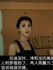 韩国电影婚前试爱,探索爱情与婚姻的微妙边界